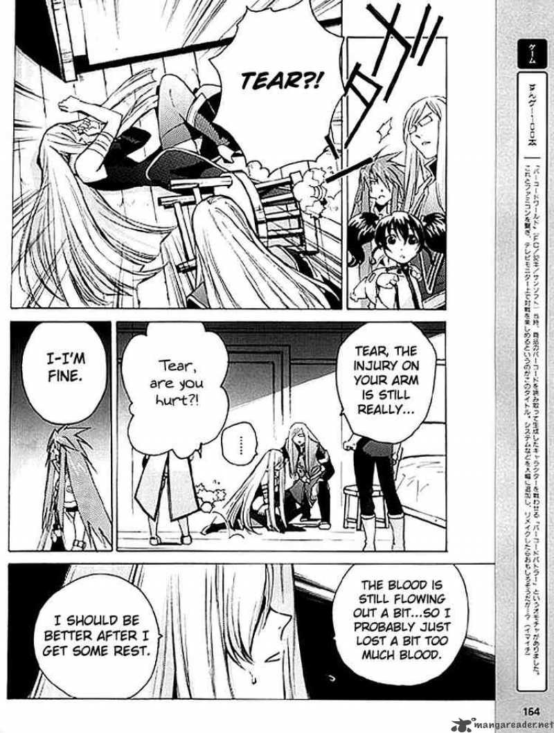 Tales Of The Abyss 7 8