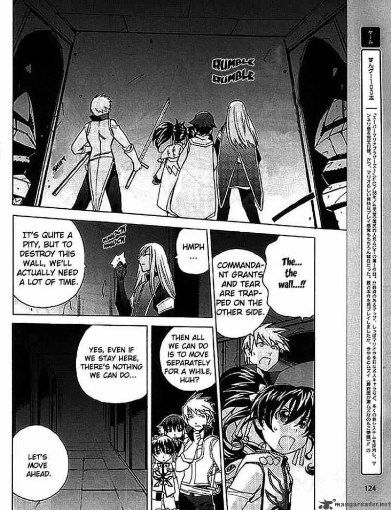 Tales Of The Abyss 8 10