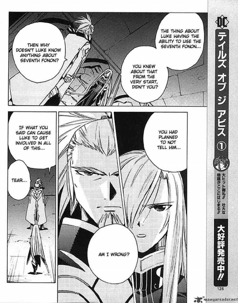 Tales Of The Abyss 8 12
