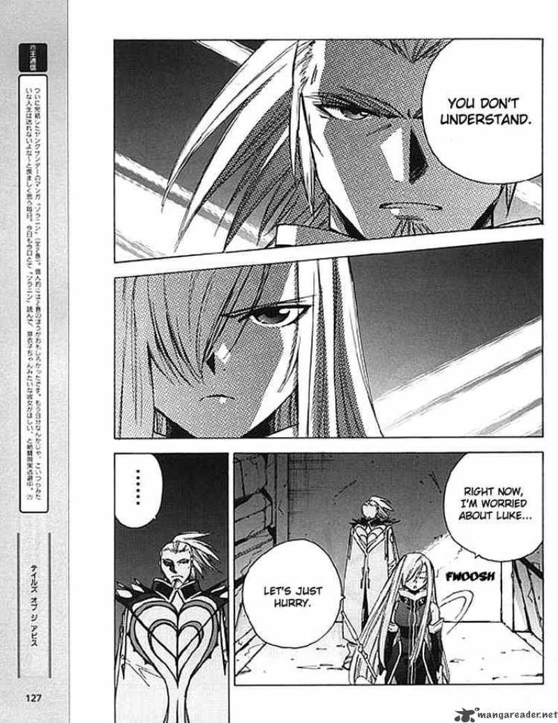 Tales Of The Abyss 8 13