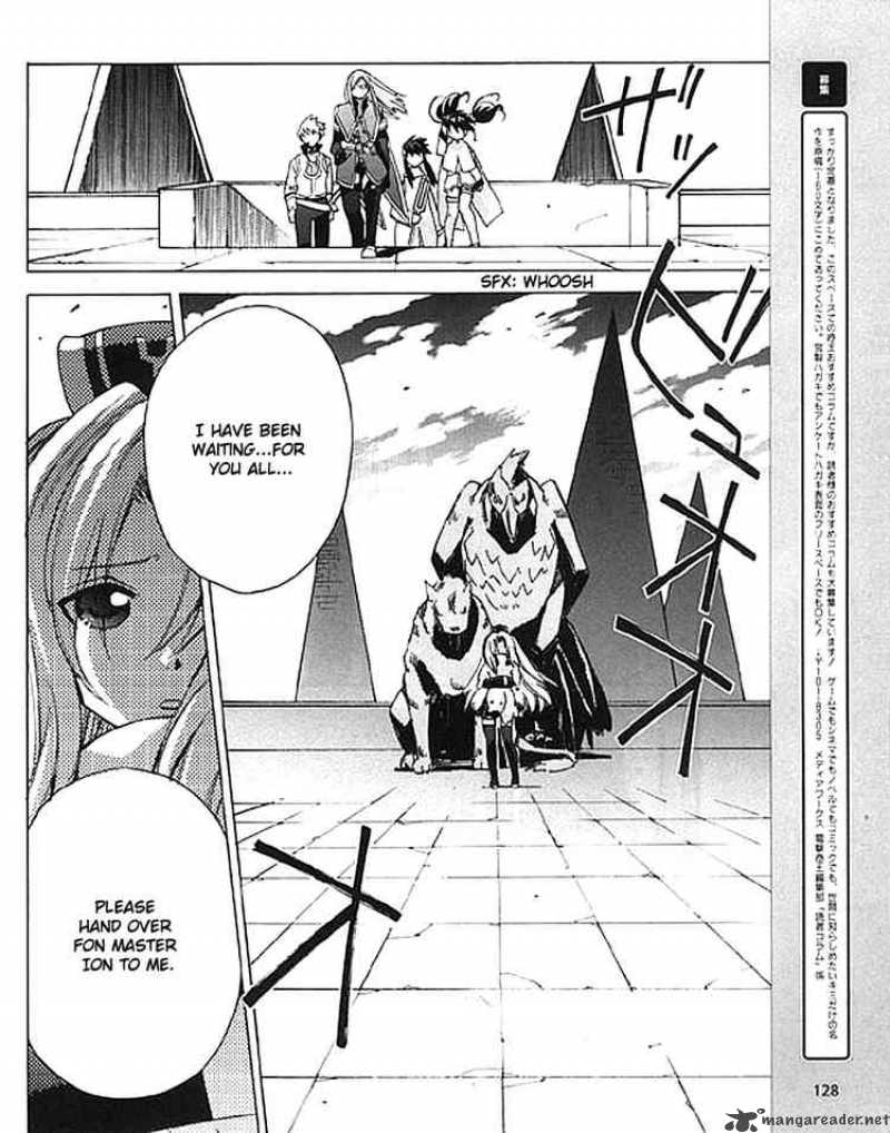Tales Of The Abyss 8 14