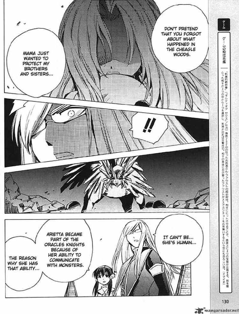 Tales Of The Abyss 8 16