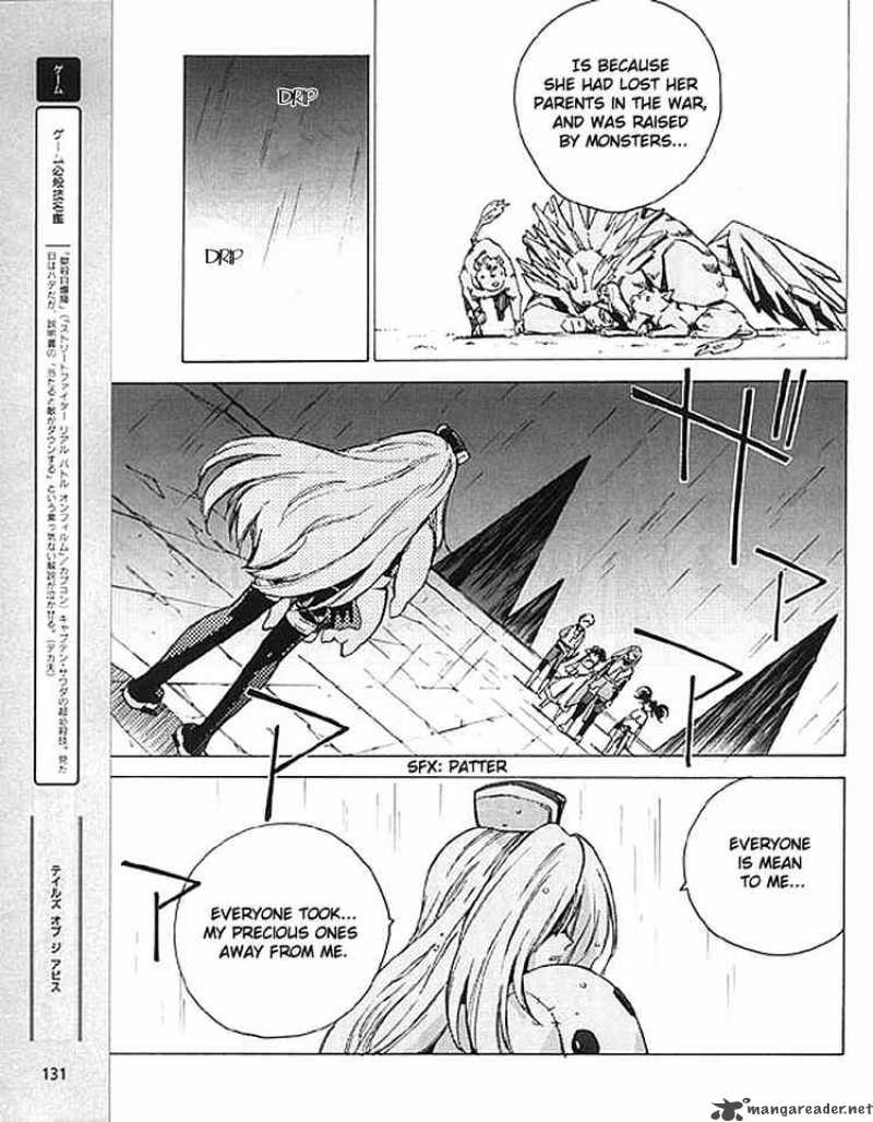 Tales Of The Abyss 8 17