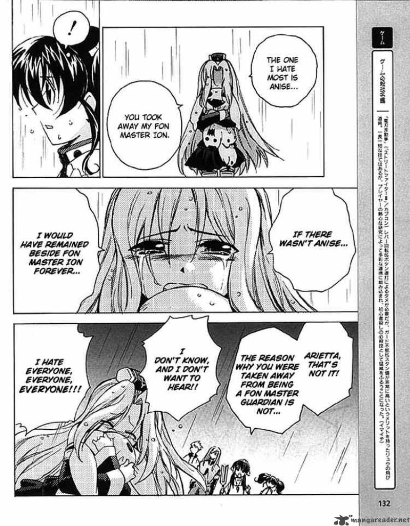 Tales Of The Abyss 8 18