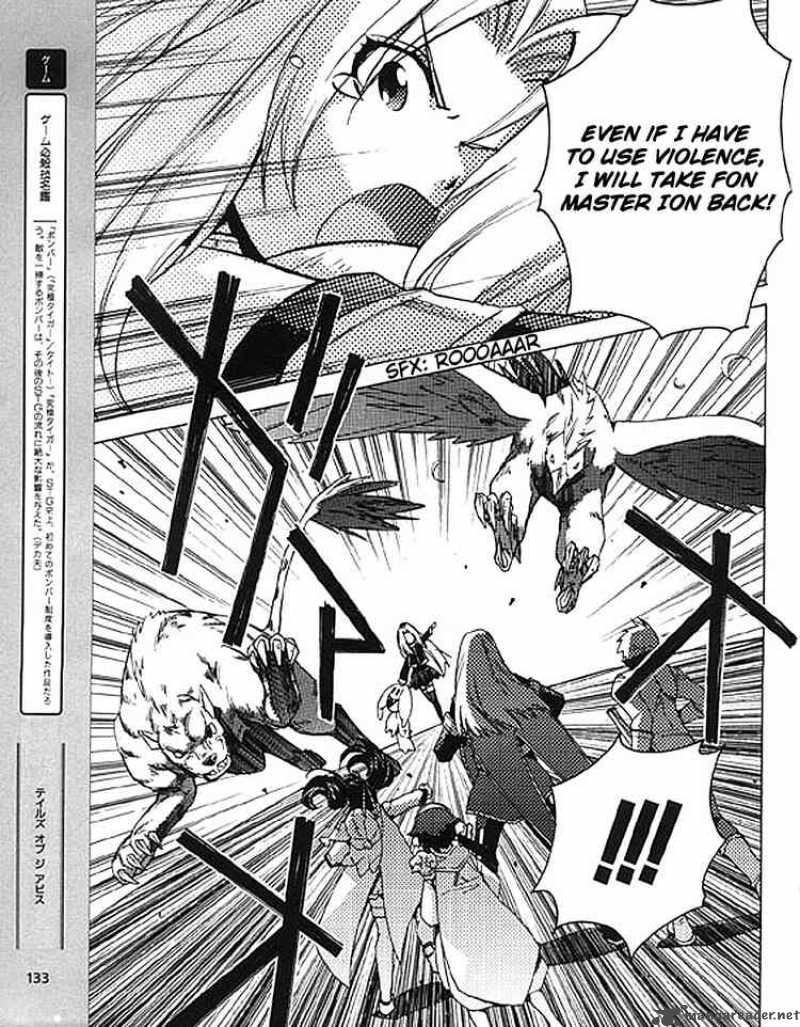 Tales Of The Abyss 8 19