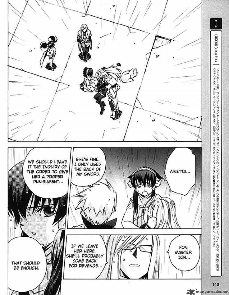 Tales Of The Abyss 8 26