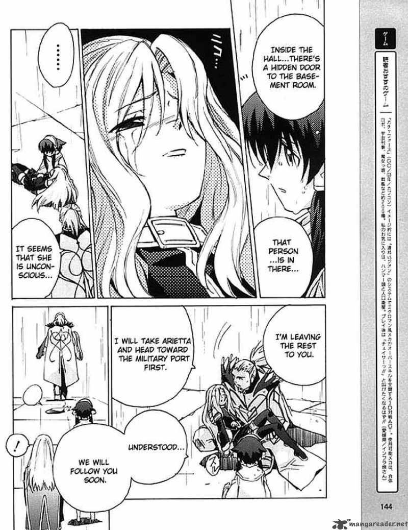 Tales Of The Abyss 8 30