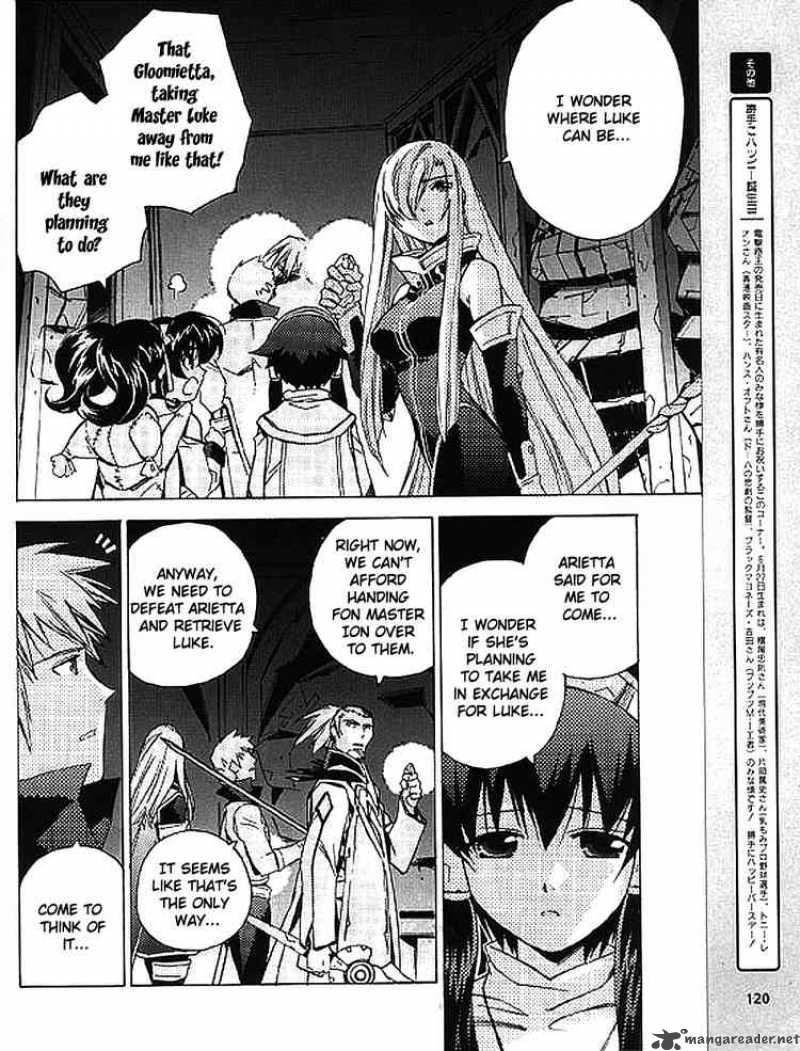 Tales Of The Abyss 8 6