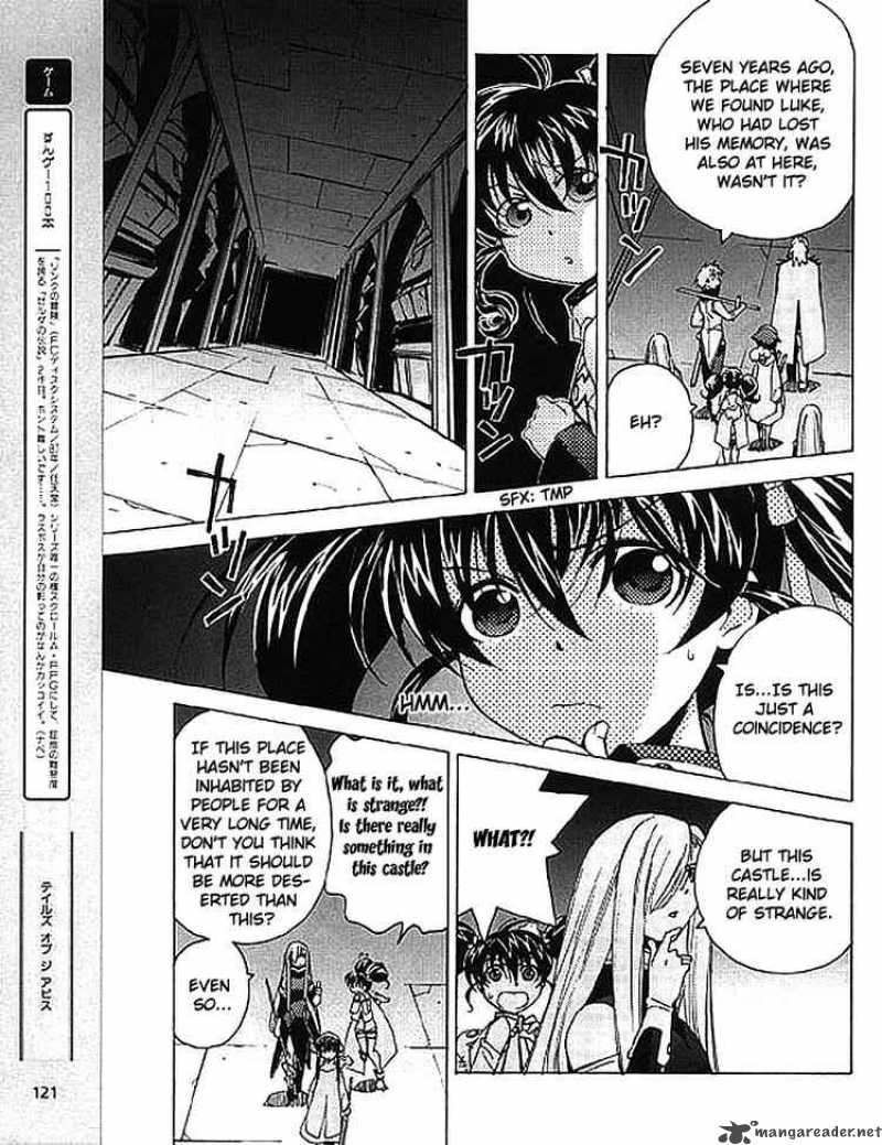 Tales Of The Abyss 8 7