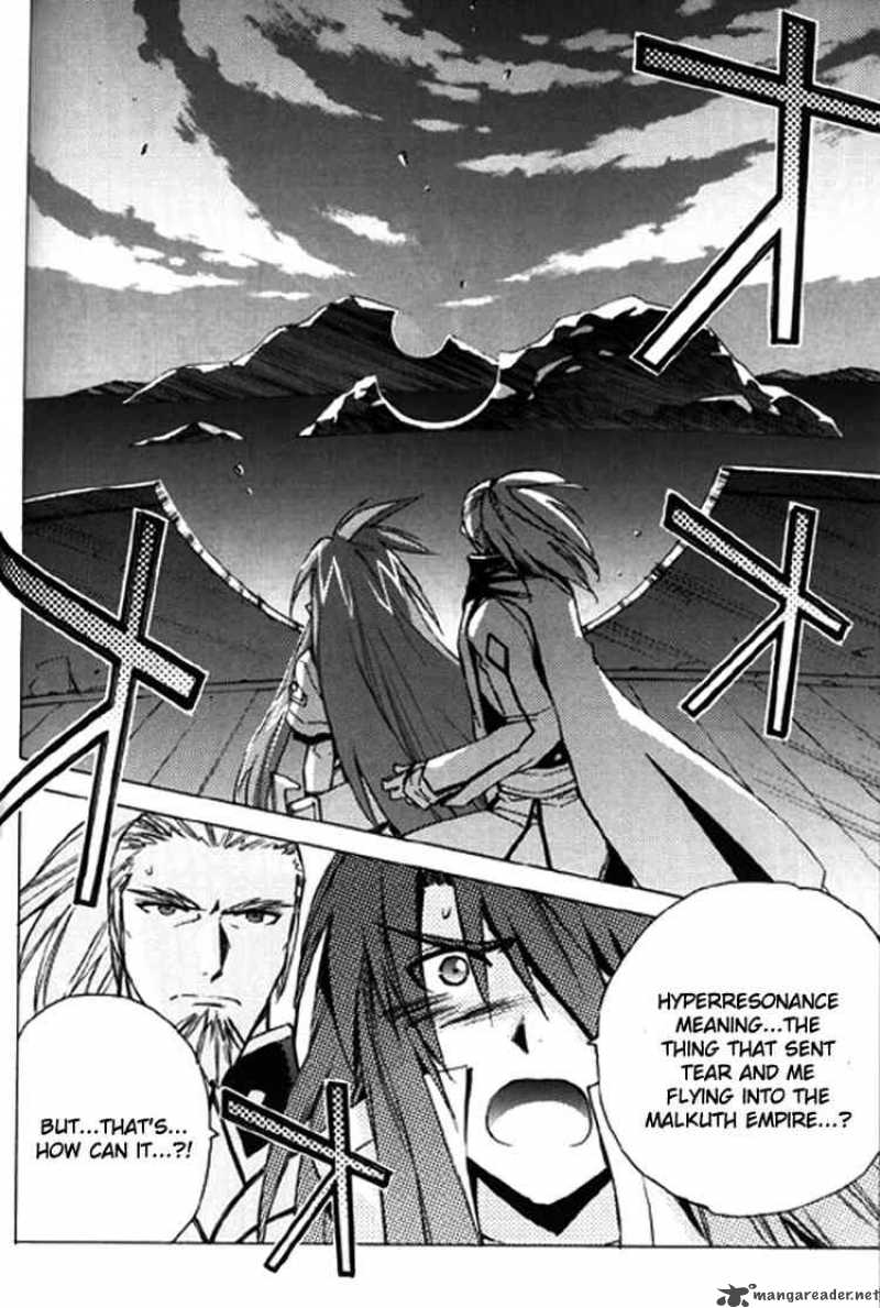 Tales Of The Abyss 9 24
