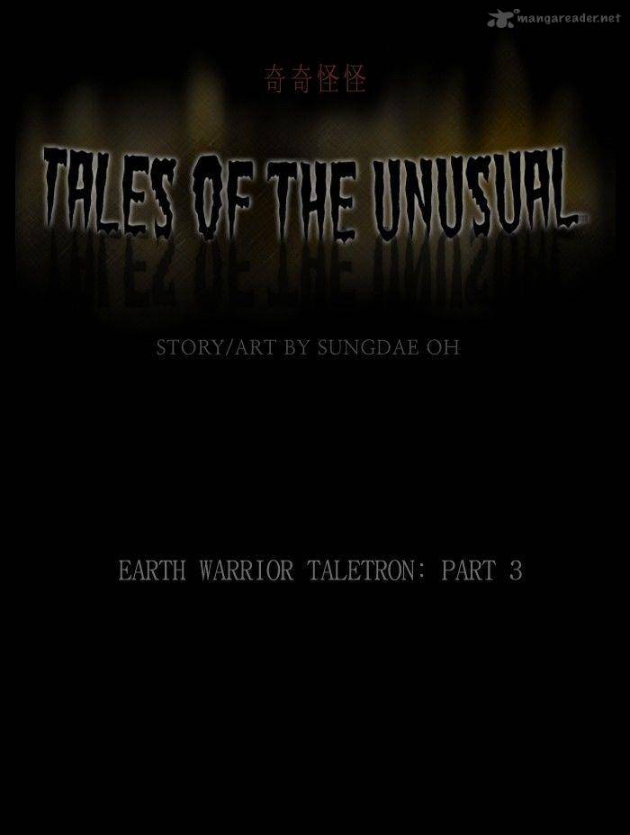 Tales Of The Unusual 113 1