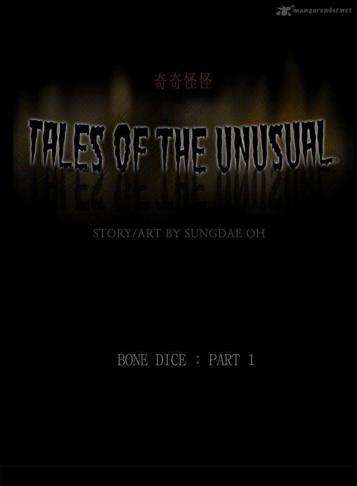 Tales Of The Unusual 115 1