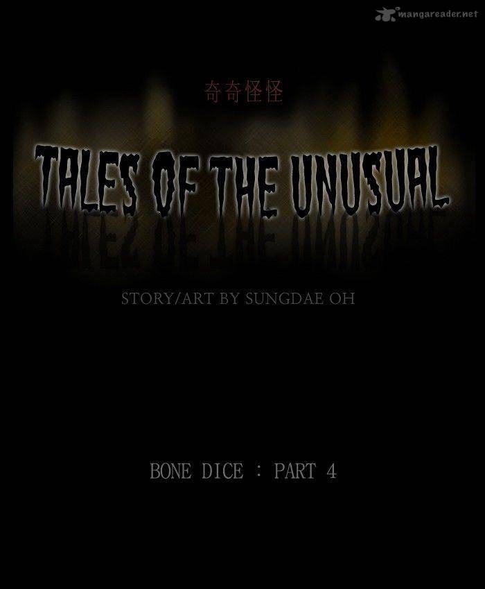 Tales Of The Unusual 118 1