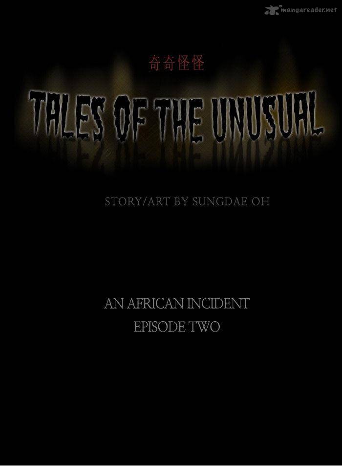 Tales Of The Unusual 12 1