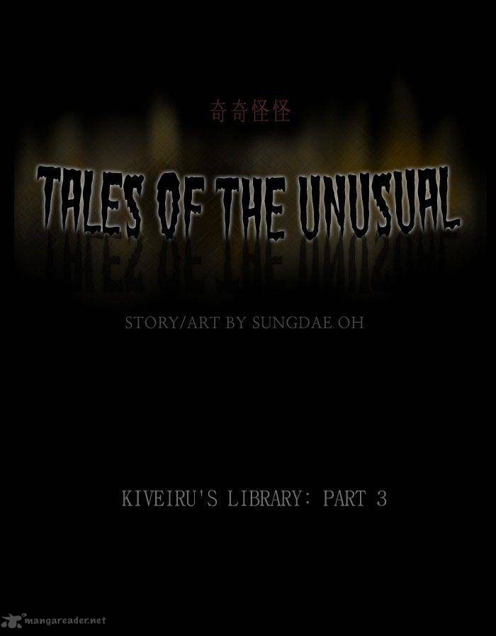 Tales Of The Unusual 121 1