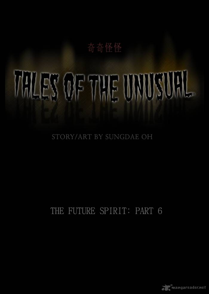 Tales Of The Unusual 143 1