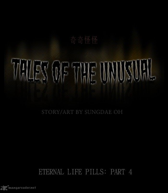 Tales Of The Unusual 165 1