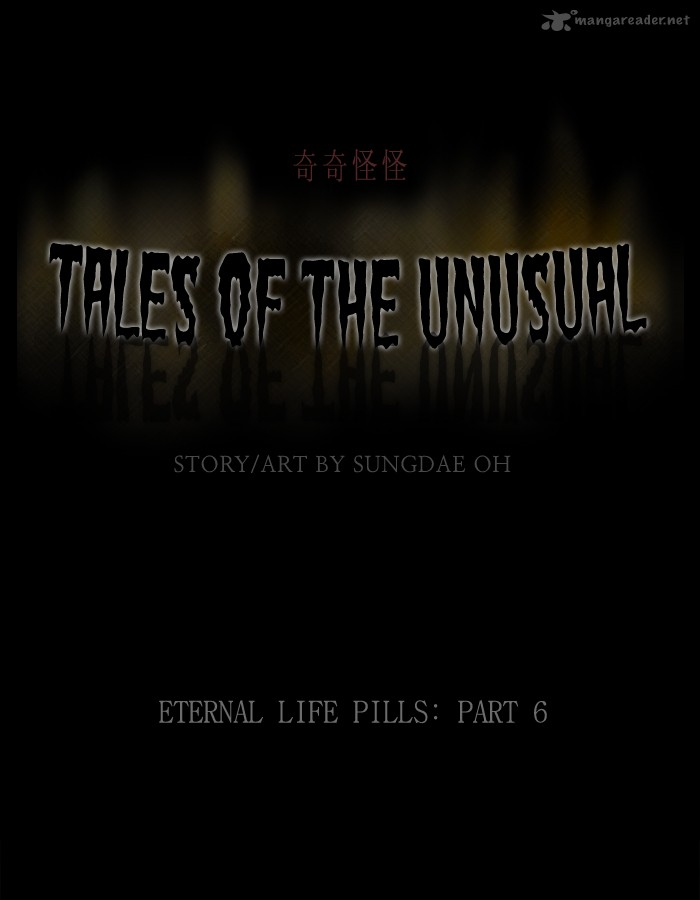 Tales Of The Unusual 166 1