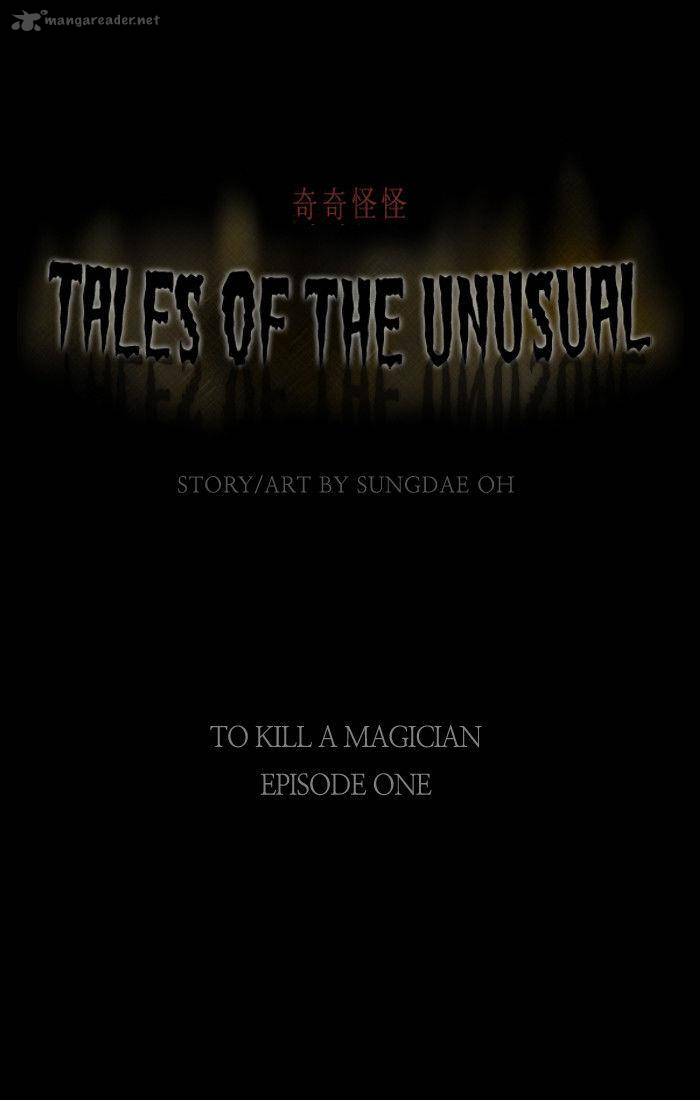 Tales Of The Unusual 17 1
