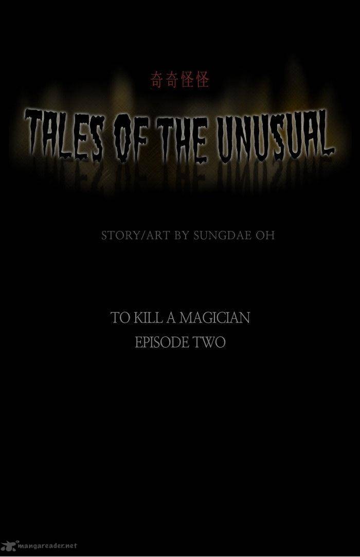 Tales Of The Unusual 18 1