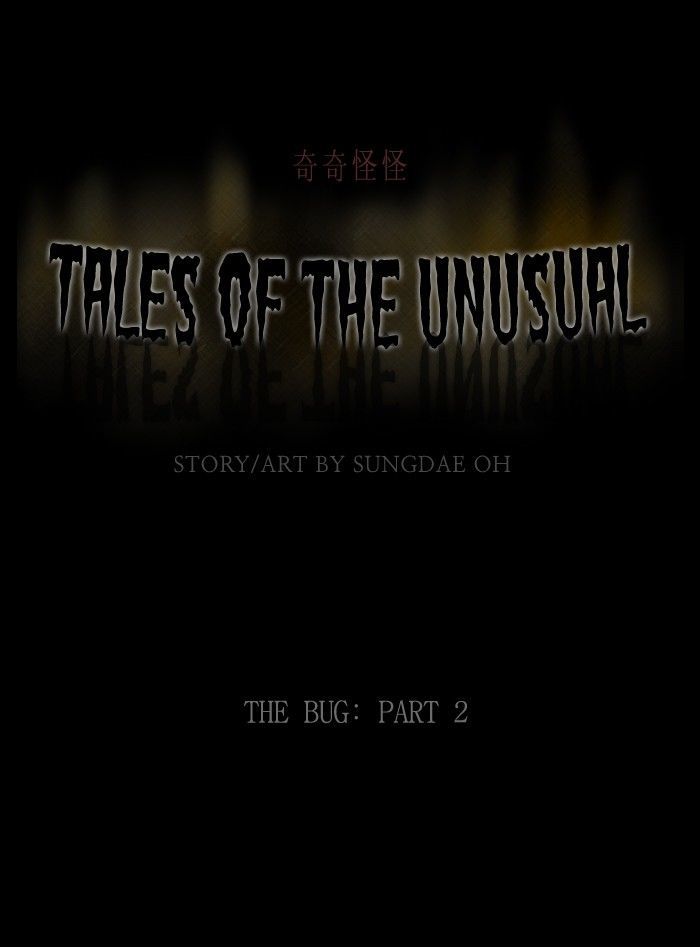 Tales Of The Unusual 194 1