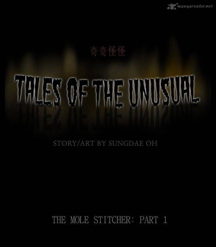 Tales Of The Unusual 195 1