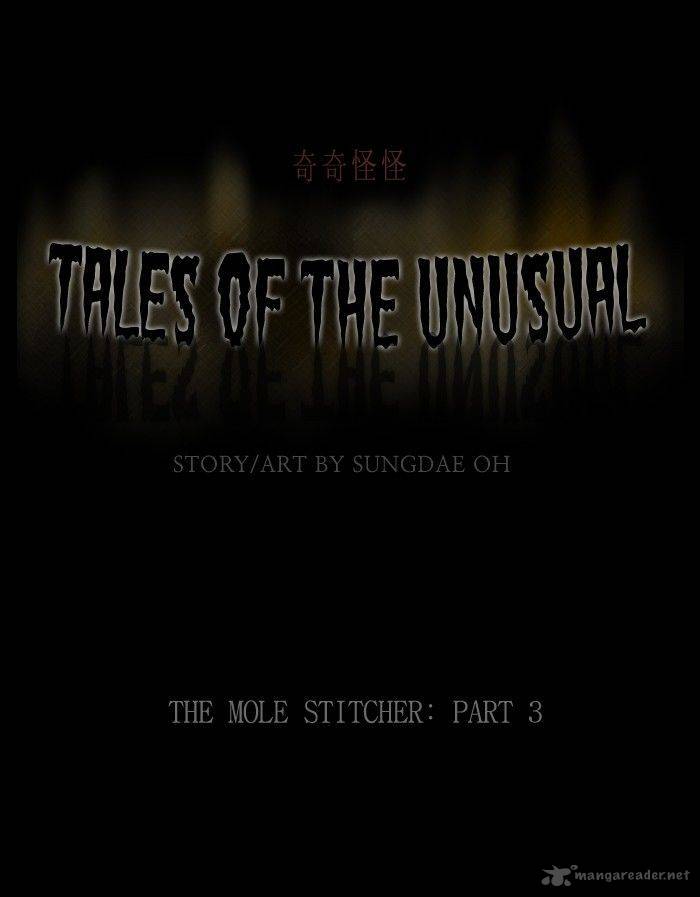 Tales Of The Unusual 197 1