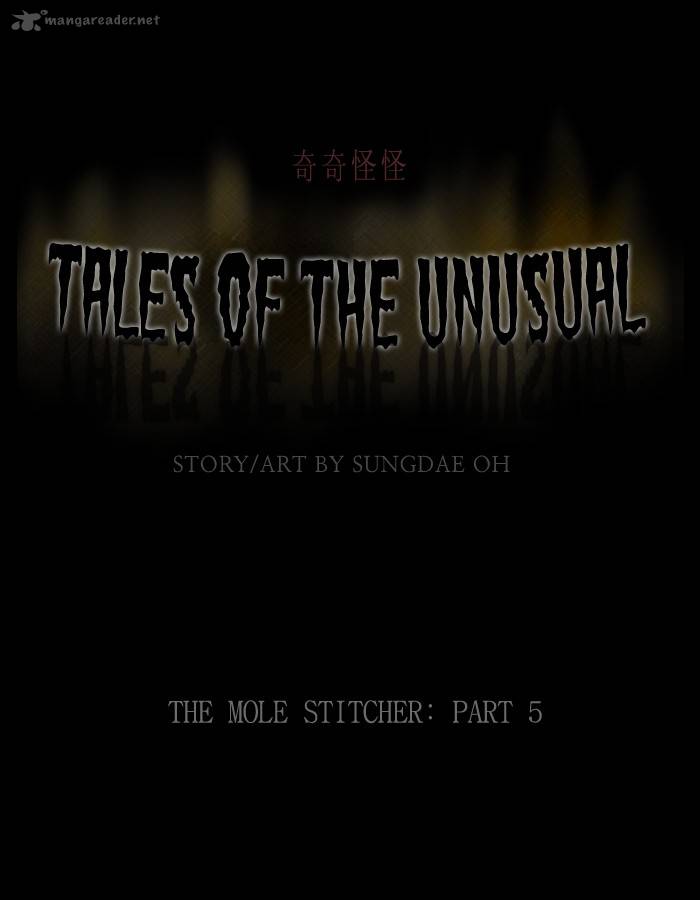 Tales Of The Unusual 198 1