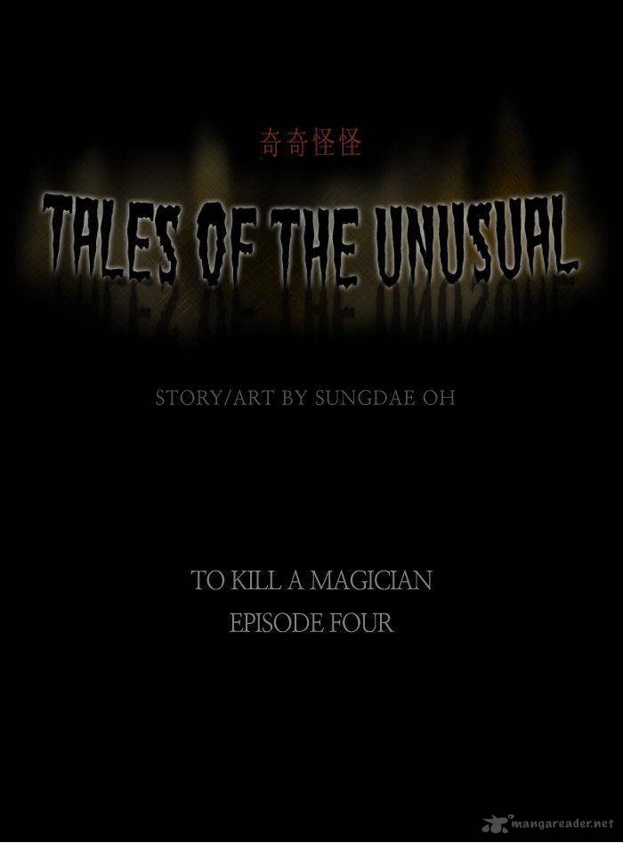 Tales Of The Unusual 20 1