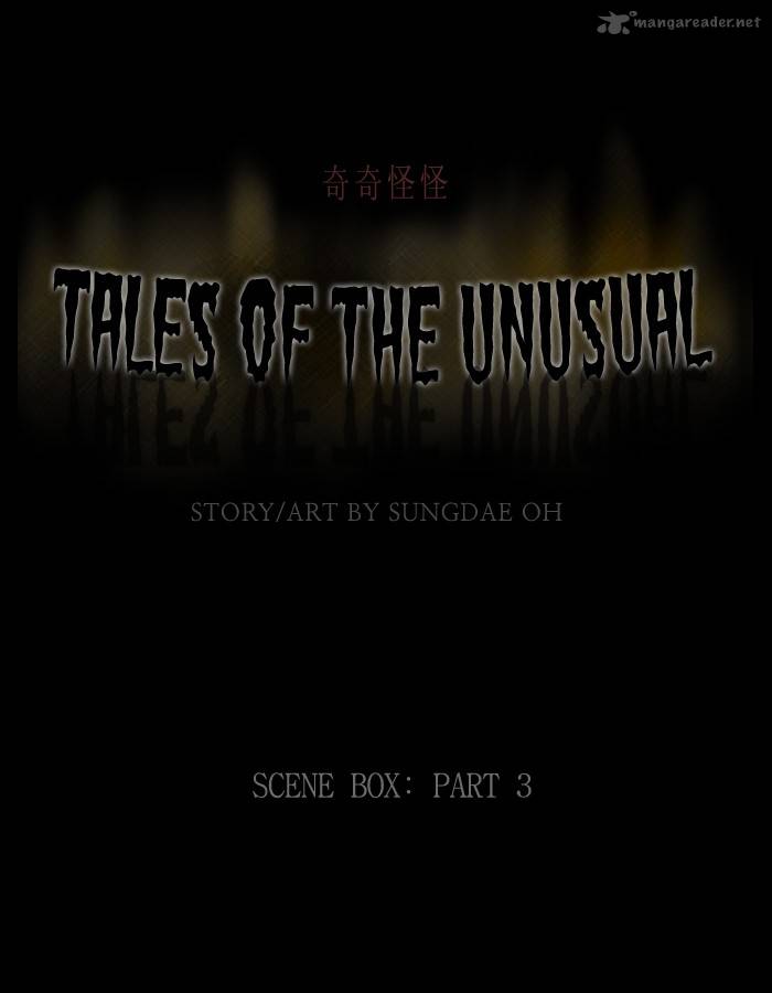 Tales Of The Unusual 204 1
