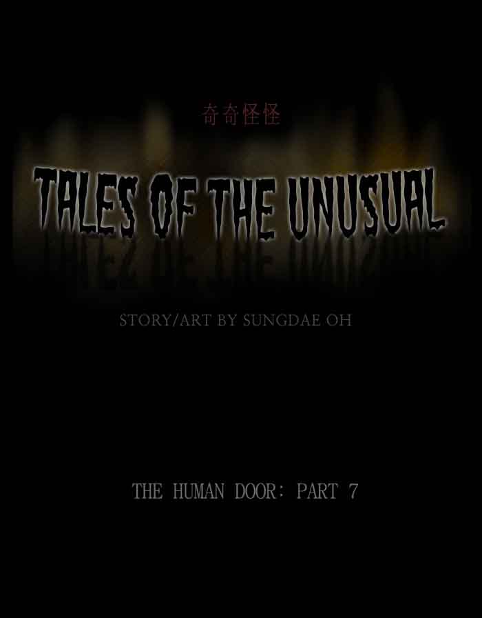 Tales Of The Unusual 222 1