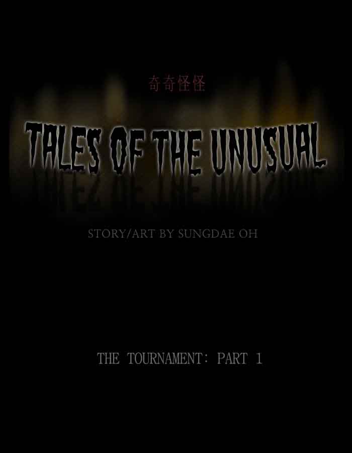 Tales Of The Unusual 223 1