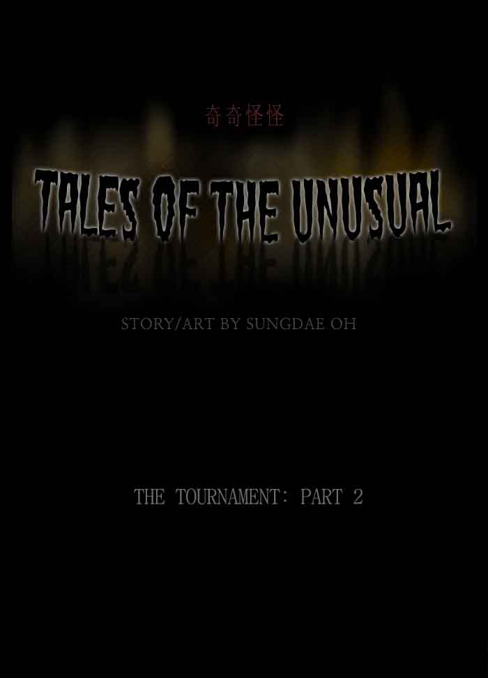 Tales Of The Unusual 224 1