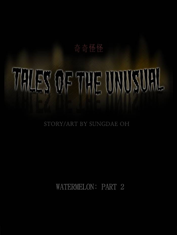 Tales Of The Unusual 233 1