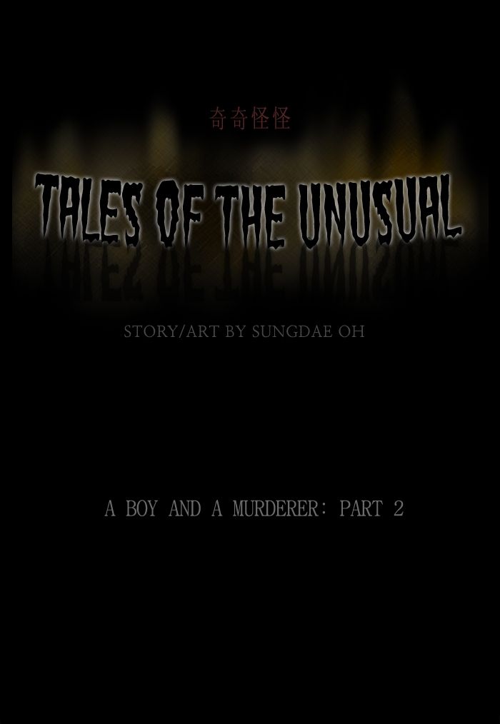 Tales Of The Unusual 242 1