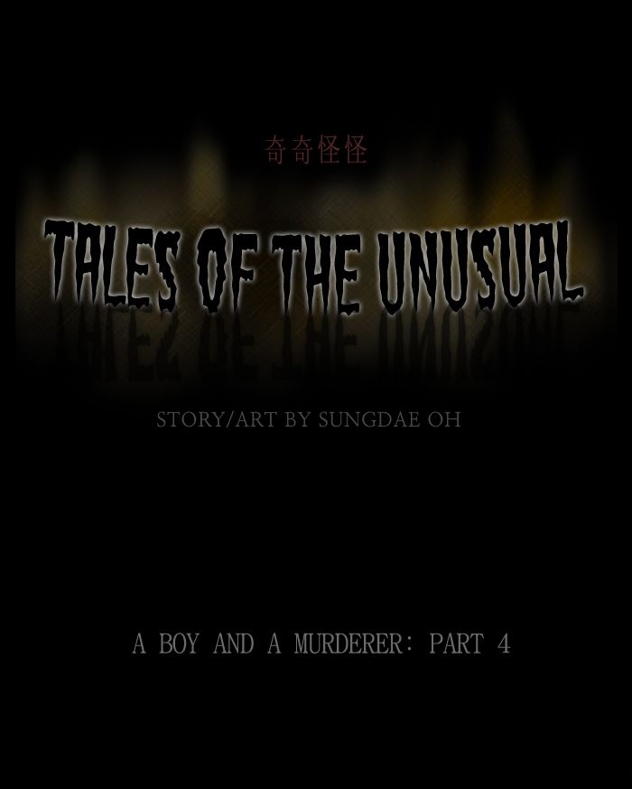 Tales Of The Unusual 244 1
