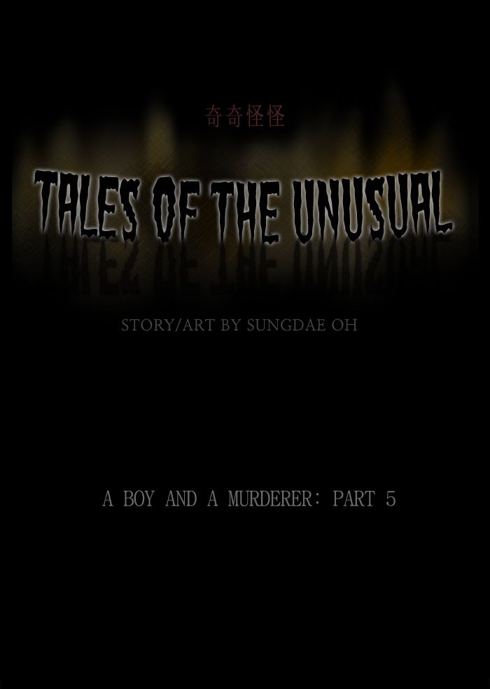 Tales Of The Unusual 245 1