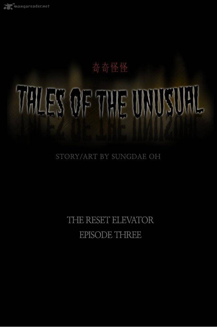 Tales Of The Unusual 25 1