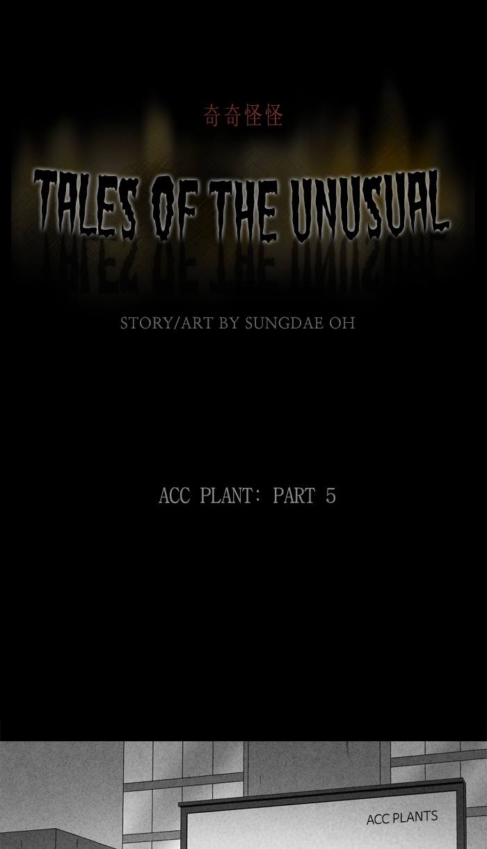 Tales Of The Unusual 251 1