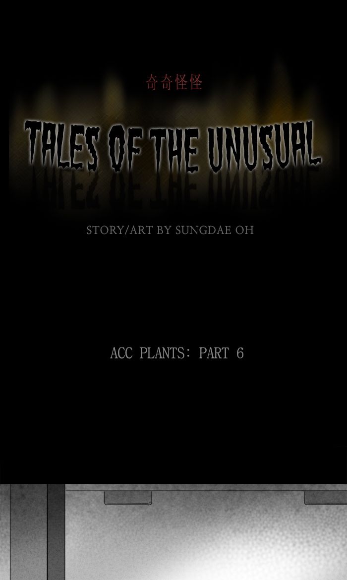 Tales Of The Unusual 252 1