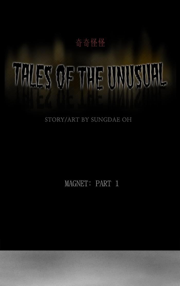 Tales Of The Unusual 255 1
