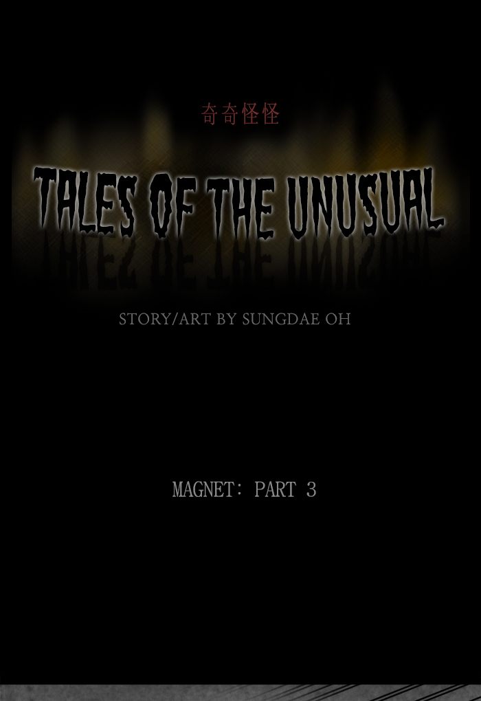 Tales Of The Unusual 257 1