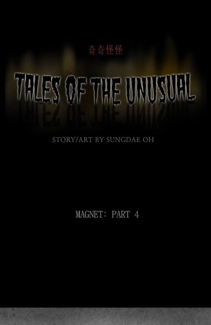 Tales Of The Unusual 258 1