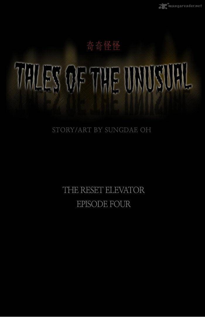 Tales Of The Unusual 26 1