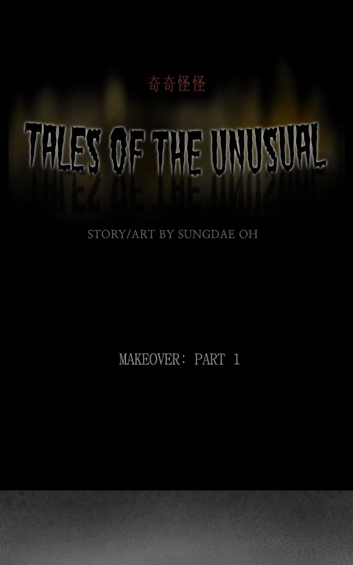 Tales Of The Unusual 260 1
