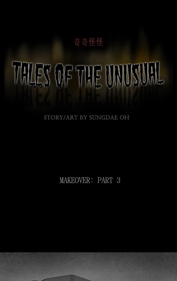 Tales Of The Unusual 263 1