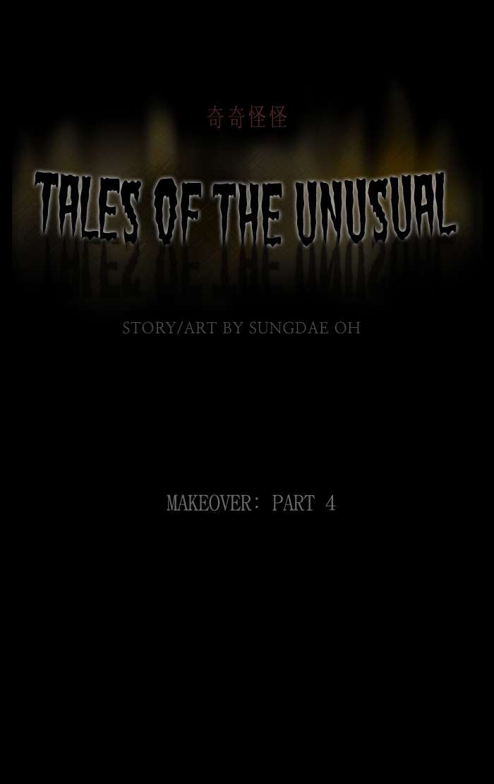 Tales Of The Unusual 264 1