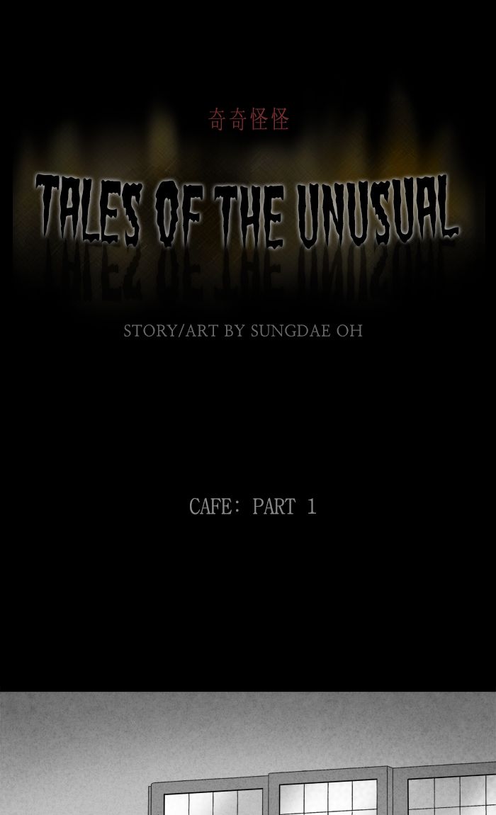 Tales Of The Unusual 265 1