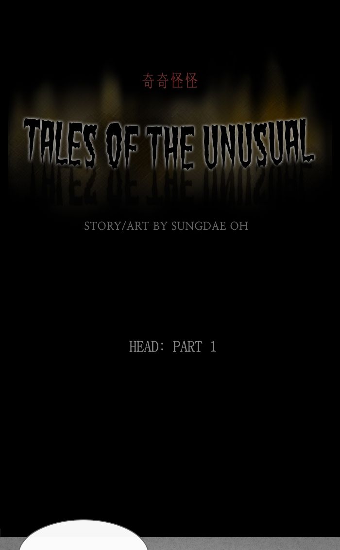 Tales Of The Unusual 267 1
