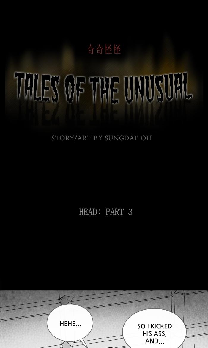 Tales Of The Unusual 269 1
